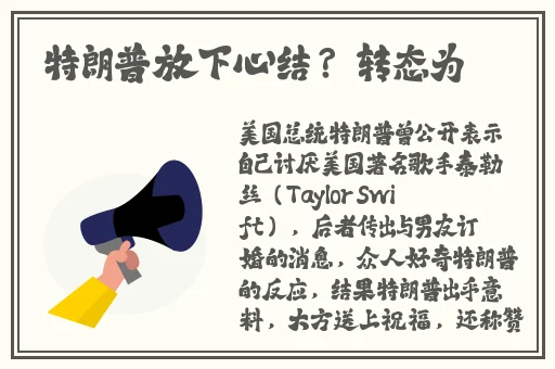 亚洲第一天堂中文字幕
